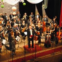 Концерт Симфонічного оркестру Тернопільської філармонії