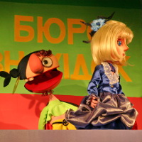 Вистава «Друзі маленької Кіті» - Тернопільський театр ляльок