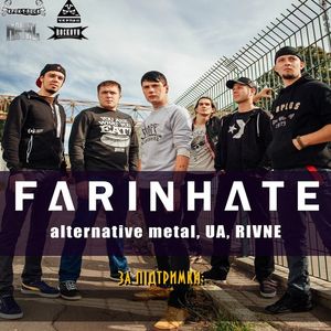 Гурт Farinhate презентує альбом «Нова Ера» (Концерт перенесено на 19 грудня)