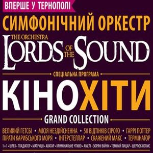 Концерт оркестру Lords of the Sound «Кінохіти Grand Collection»