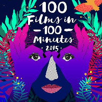 Кінофестиваль «100 фільмів за 100 хвилин» 2015