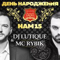 Вечірка «День Народження РК «МАКСИМ»