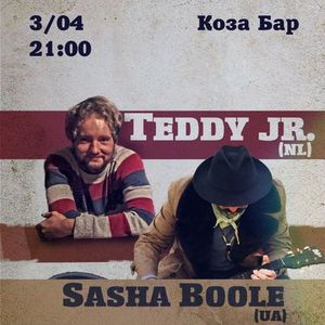 Концерт Sasha Boole (UA) і Teddy Jr. Duo (NL)