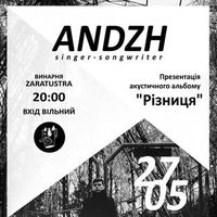 Концерт Andzh @ Zaratustra
