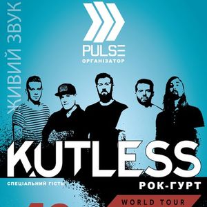 Концерт гурту Kutless