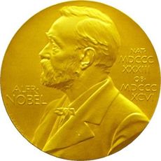 Зустріч-обговорення цьогорічних результатів Нобелівської премії з експертом та дослідником Юрієм Ковальковим