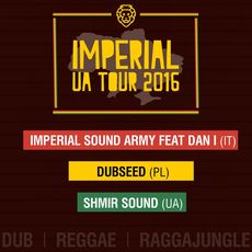 Вечірка Imperial Sound Army ft. Dan I, Dubseed, Shmir