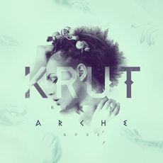 Гурт Krut презентує альбом Arche