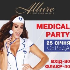 Вечірка Medical Party