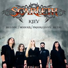 Концерт гурту Scarleth