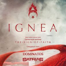 Гурт IGNEA презентує альбом The Sign of Faith