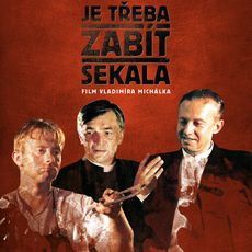 Показ фільму «Потрібно вбити Секала» (реж. Ї. Кржіжан, 1998)