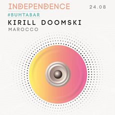Вечірка з Kirill Doomski