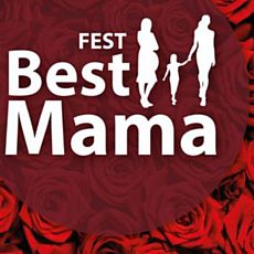 Жіночий фестиваль Best Mama
