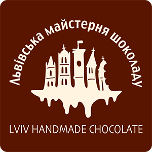 Кав’ярня «Львівська майстерня шоколаду»