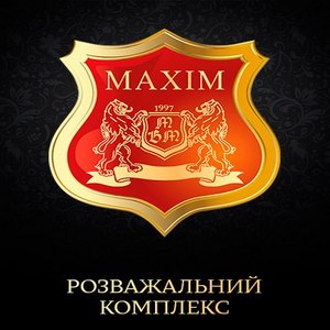 Розважальний комплекс «MAXIM»
