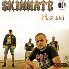 Концерт Skinhate & Thunderdogs