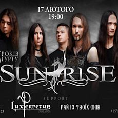 Концерт Sunrise, Lux Perpetua (PL) і «Рай Із Твоїх Снів»