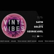 Вечірка Vinyl vibes #2