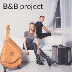 Гурт B&B Project презентує перший альбом