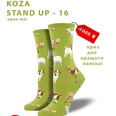 Koza stand up – 16