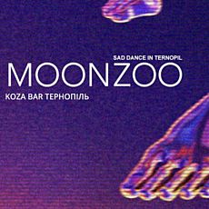 Концерт гурту Moonzoo
